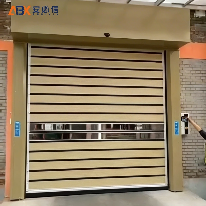 资阳市感应高速门